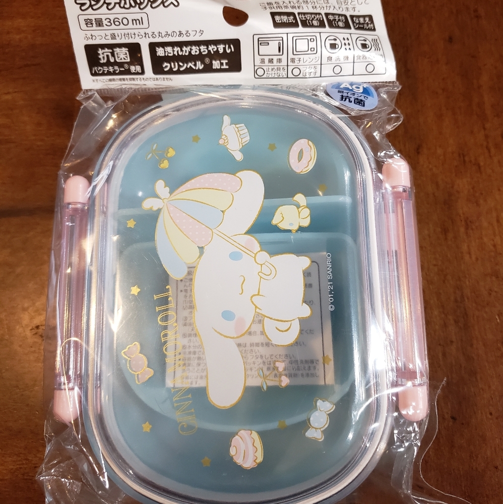Sanrio Cinnamonroll bento box